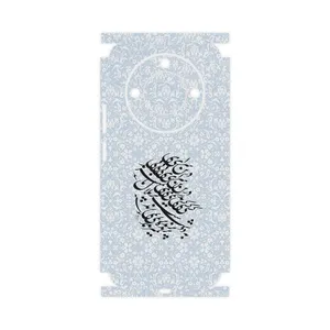 MAHOOT Nastaliq_4-FullSkin Cover Sticker for Honor X9c Smart