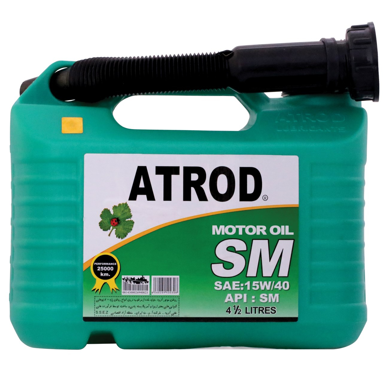 روغن موتور خودرو آترود مدل 15w40 25000SM ظرفیت 4.5L