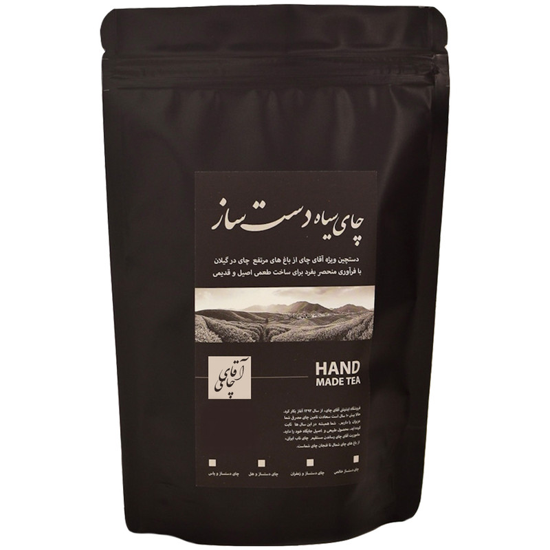 چای سیاه دستی یاس آقای چای - 120 گرم