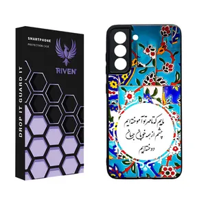 RIVEN RI3-8 Case For Samsung Galaxy S21 FE
