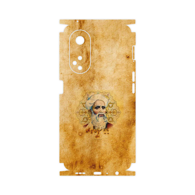 برچسب پوششی ماهوت مدل Rudaki-FullSkin مناسب برای گوشی موبایل اپو A98