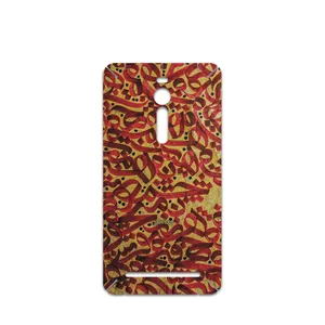 MAHOOT Nastaliq-6 Cover Sticker for ASUS Zenfone 2
