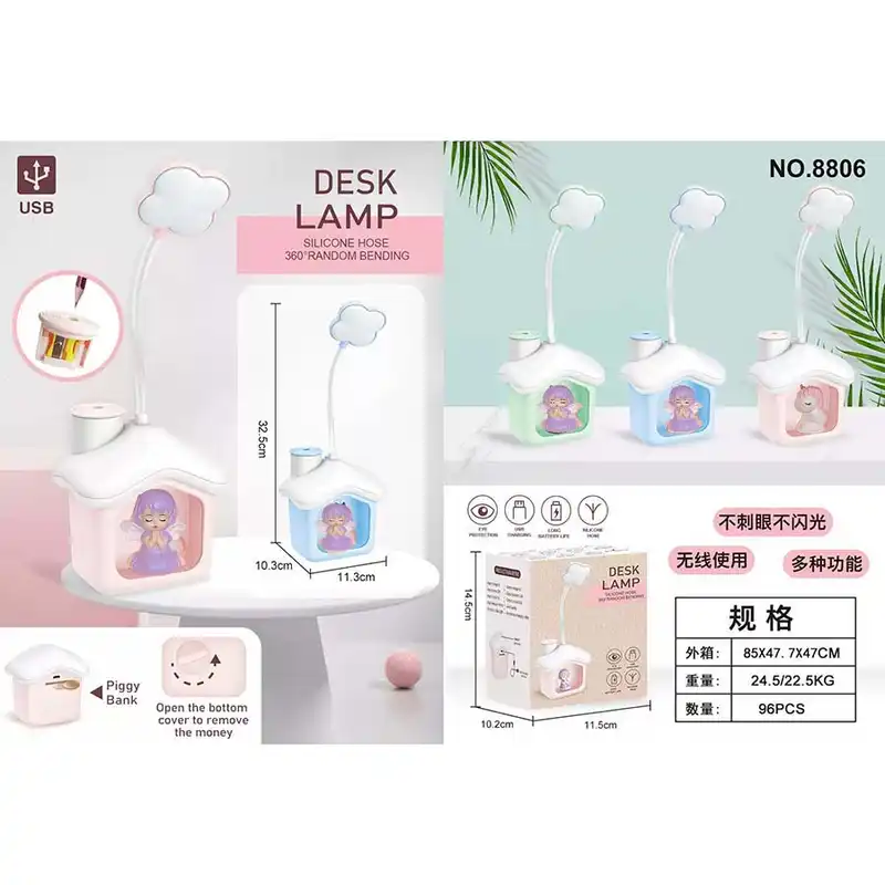 چراغ مطالعه مدل شارژی طرح کلبه فرشته کد LP2366