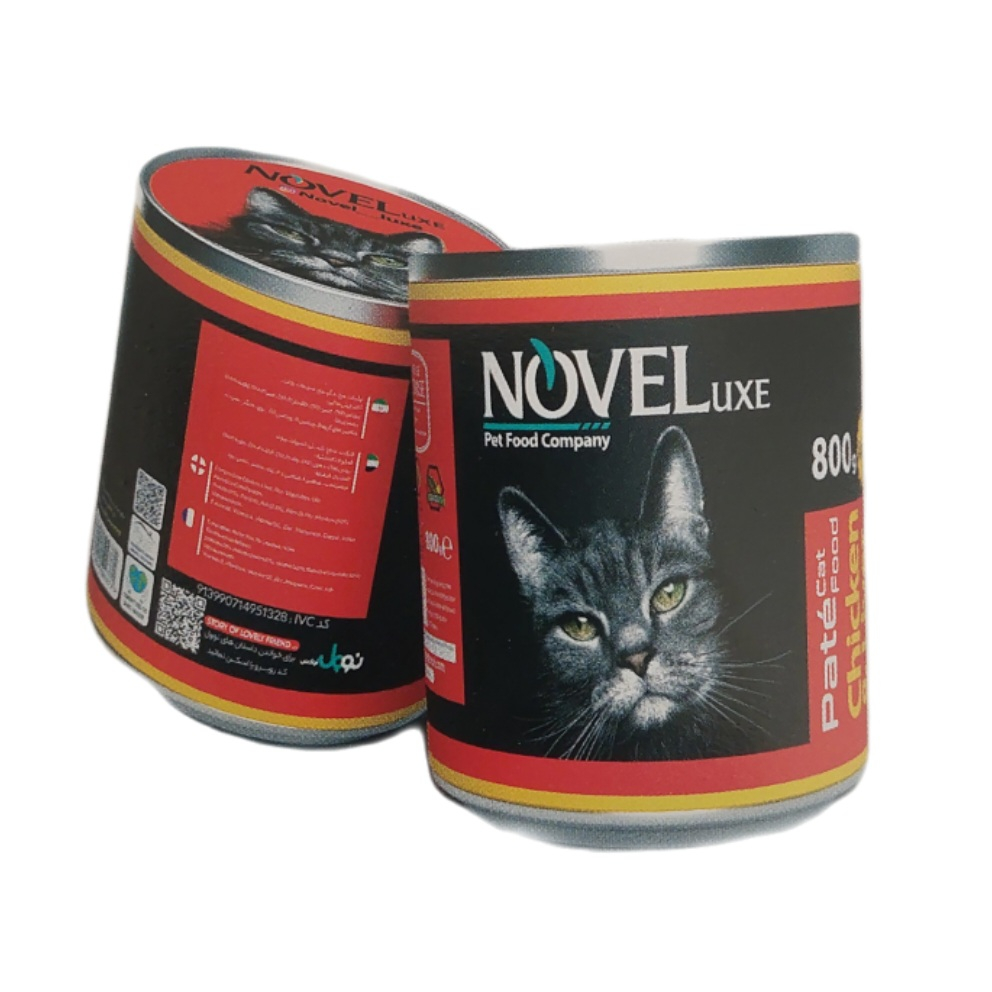 کنسرو گربه نوول لوکس مدل Chicken Liver وزن 800 گرم