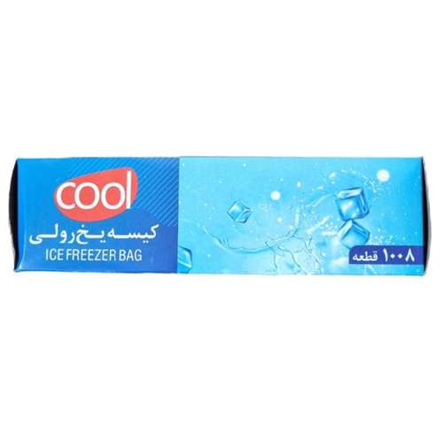 کیسه  یکبار مصرف یخ مدل qs1371 بسته 1008 عددی