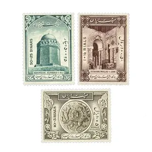 تمبر یادگاری مدل ابوعلی سینا کد SN3-212 مجموعه 3 عددی