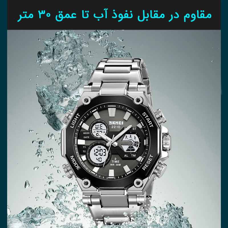 ساعت مچی عقربهای مردانه اسکمی مدل 2210 SIBK