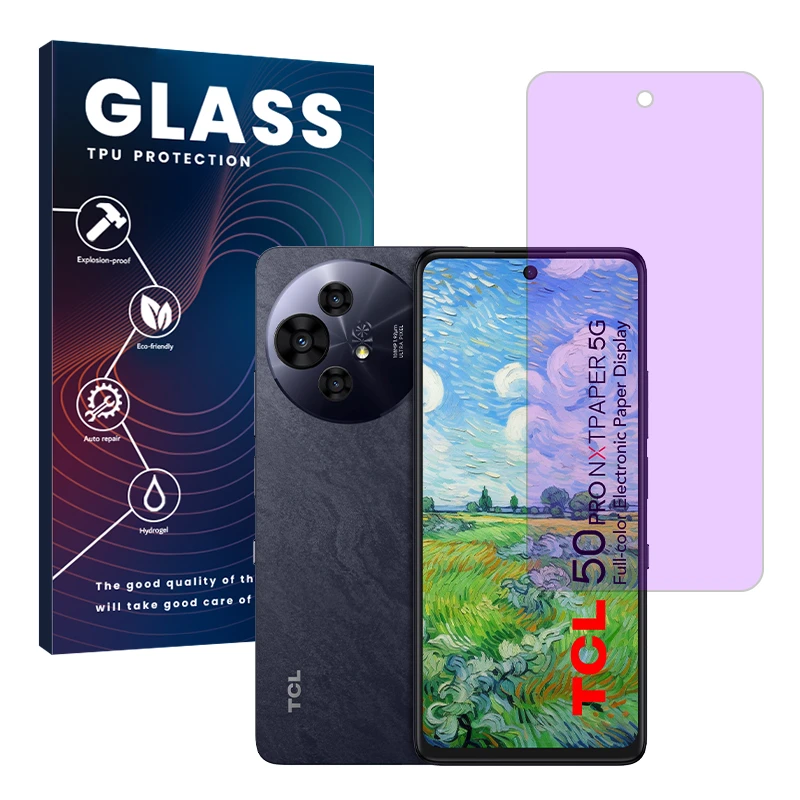 محافظ صفحه نمایش آنتی پرپل گلس مدل Eye Care مناسب برای گوشی موبایل تی سی ال 50 NxtPaper 5G
