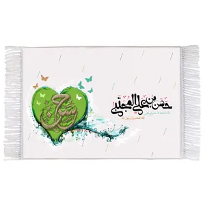 فرش ماشینی دیوارکوب اطلس آبی مدل حسن بن علی مجتبی کد T4542