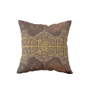 کاور کوسن مدوپد طرح باب علم مدل png00036