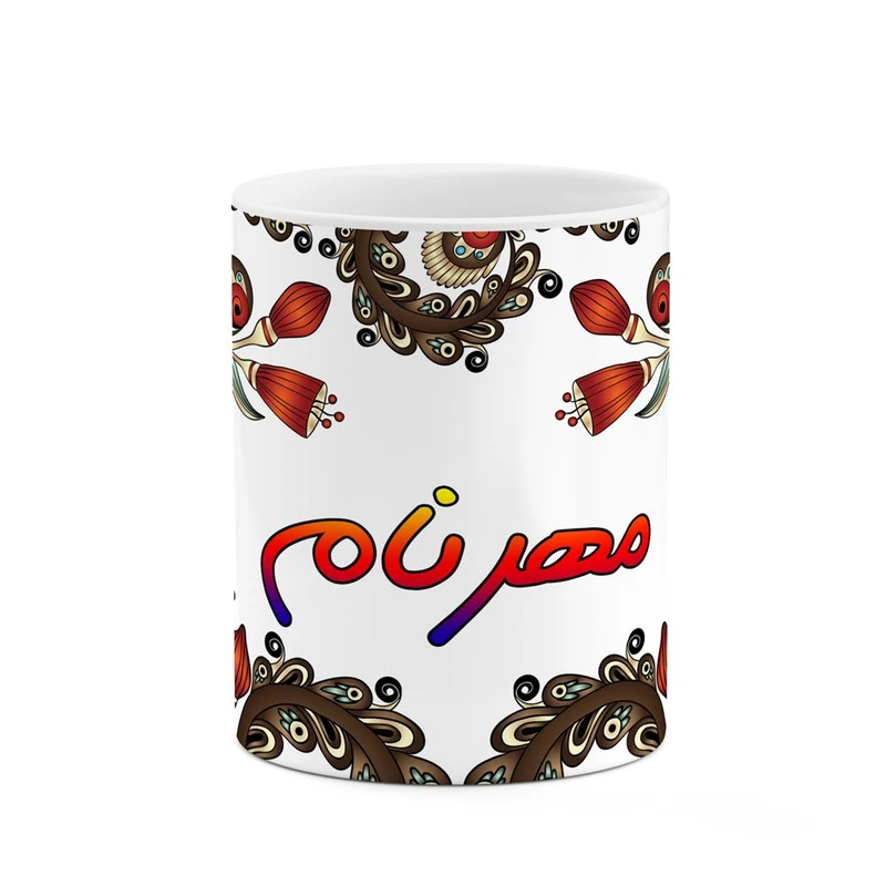ماگ کاکتی مدل اسم مهرنام طرح سنتی گل و بته کد mgh47769