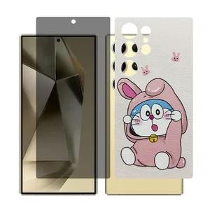 Glass Together model privacy screen protector for Samsung Galaxy S22 Ultra mobile phone with back cover sticker