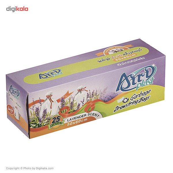 کیسه زباله آیری پلاست مدل Lavender Scent - رول 25 عددی main 1 1