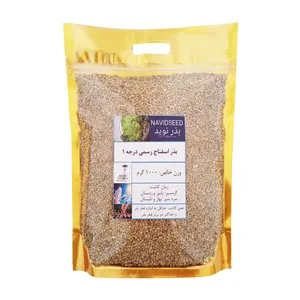 بذر اسفناج رسمی بذر نوید مدل G1000