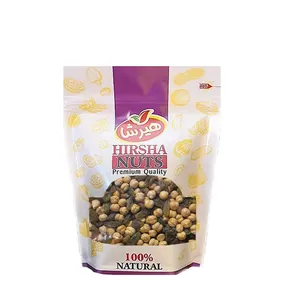 نخودچی و کشمش سبز هیرشا - 250 گرم