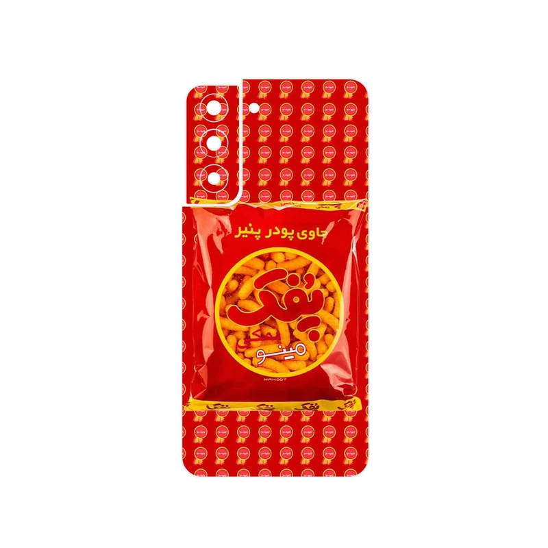 برچسب پوششی ماهوت مدل Puffy Nostalgia مناسب برای گوشی موبایل سامسونگ Galaxy S21 FE 5G