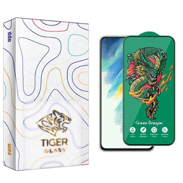 محافظ صفحه نمایش تایگر گلس مدل APL2 Green_Dragon مناسب برای گوشی موبایل سامسونگ Galaxy S21 Fe