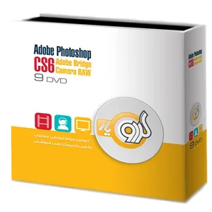 فیلم آموزش گردویارAdobe Photoshop CS6