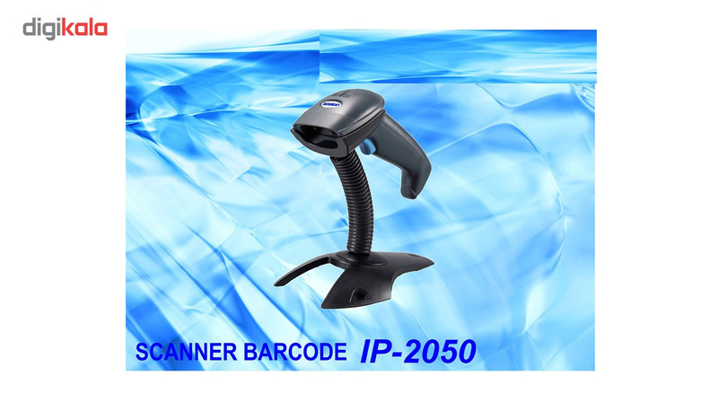بارکد خوان دیتا اسکن IP-2050