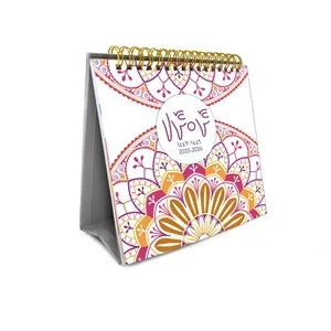 تقویم رومیزی سال 1404 کد TR10 