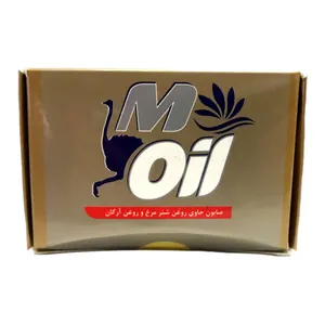صابون آرایشی ام اُیل مدل روغن شترمرغ و آرگان وزن 75 گرم