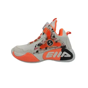 کفش راحتی بچگانه مدل نارنج کد 1197OR