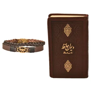 ست هدیه طرح تولد آبان  کهن چرم  مدل m119- 8