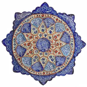 بشقاب مسی میناکاری شده سی دا طرح اسلیمی خطائی کد MI01071 قطر 16 سانتی متر