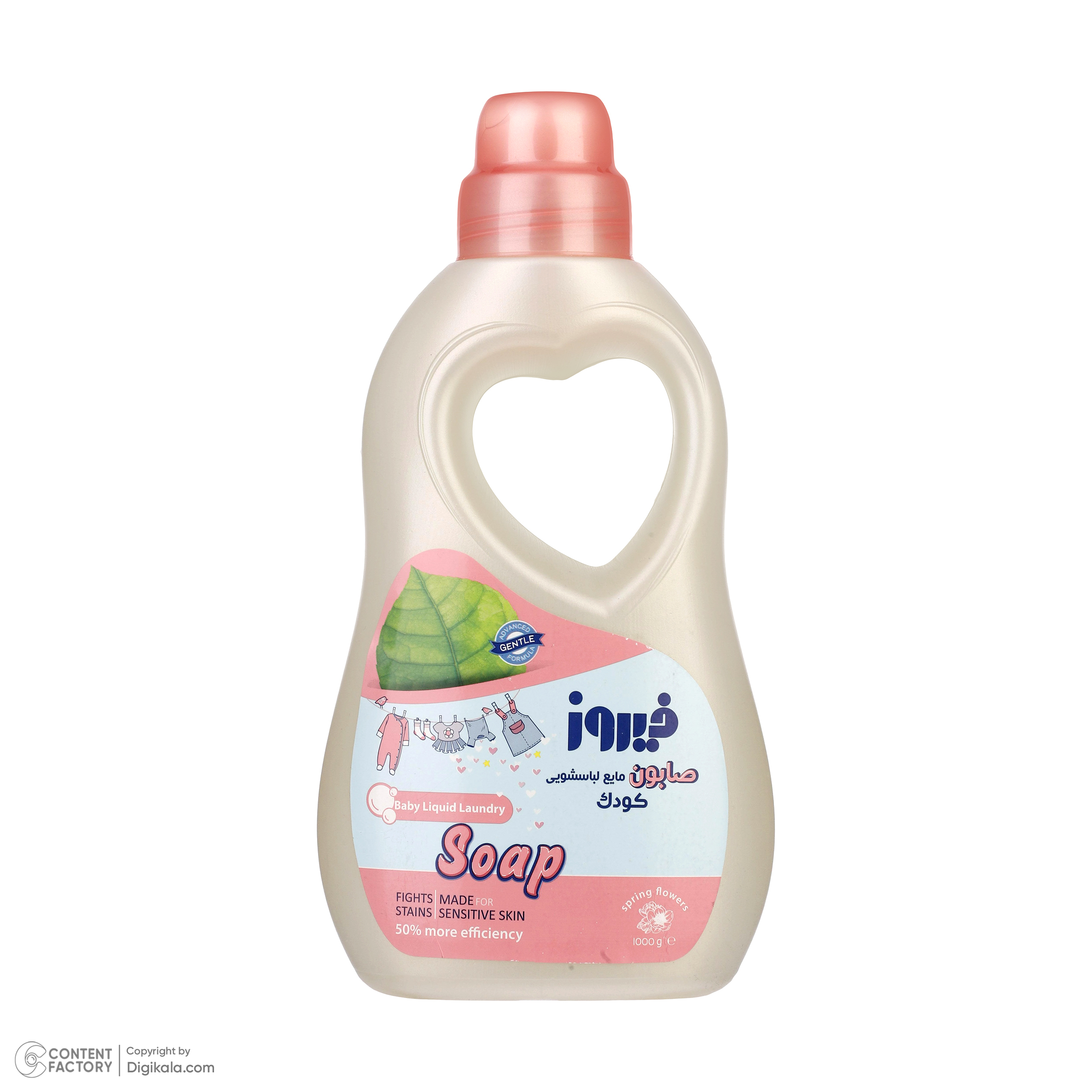 صابون مایع لباسشویی کودک فیروز مدل 003 وزن 1000 گرم