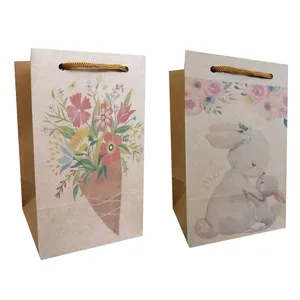 پاکت هدیه مدل کادوها مجموعه 2 عددی