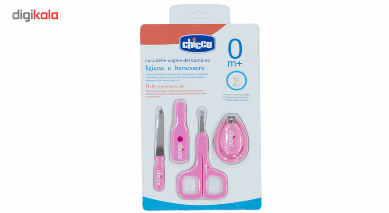 ست ناخن گیر کودک چیکو مدل0339