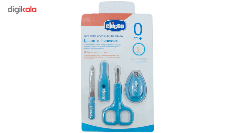 ست ناخن گیر کودک چیکو مدل0339
