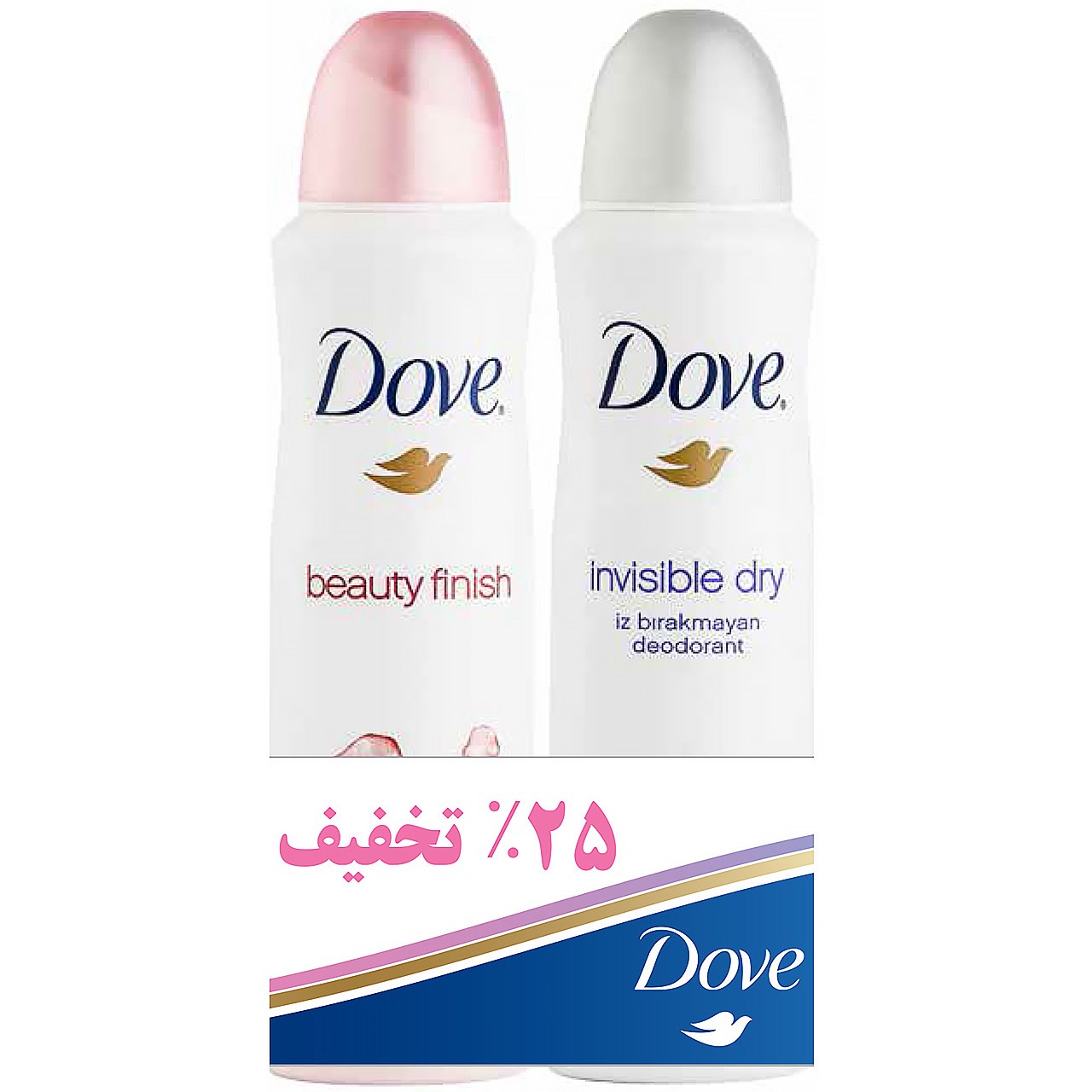 پک اسپری ضد تعریق زنانه داو مدل Beauty Finish و Invisible Dry