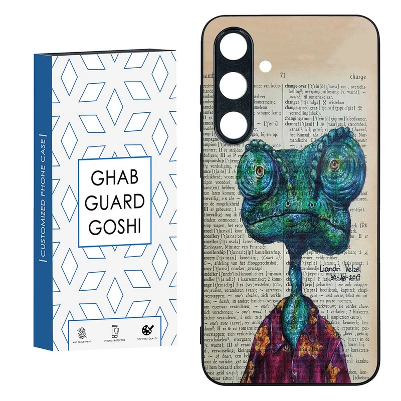 کاور قاب گارد گوشی طرح فانتزی کد TPU-200 مناسب برای گوشی موبایل سامسونگ  GALAXY S24 FE  