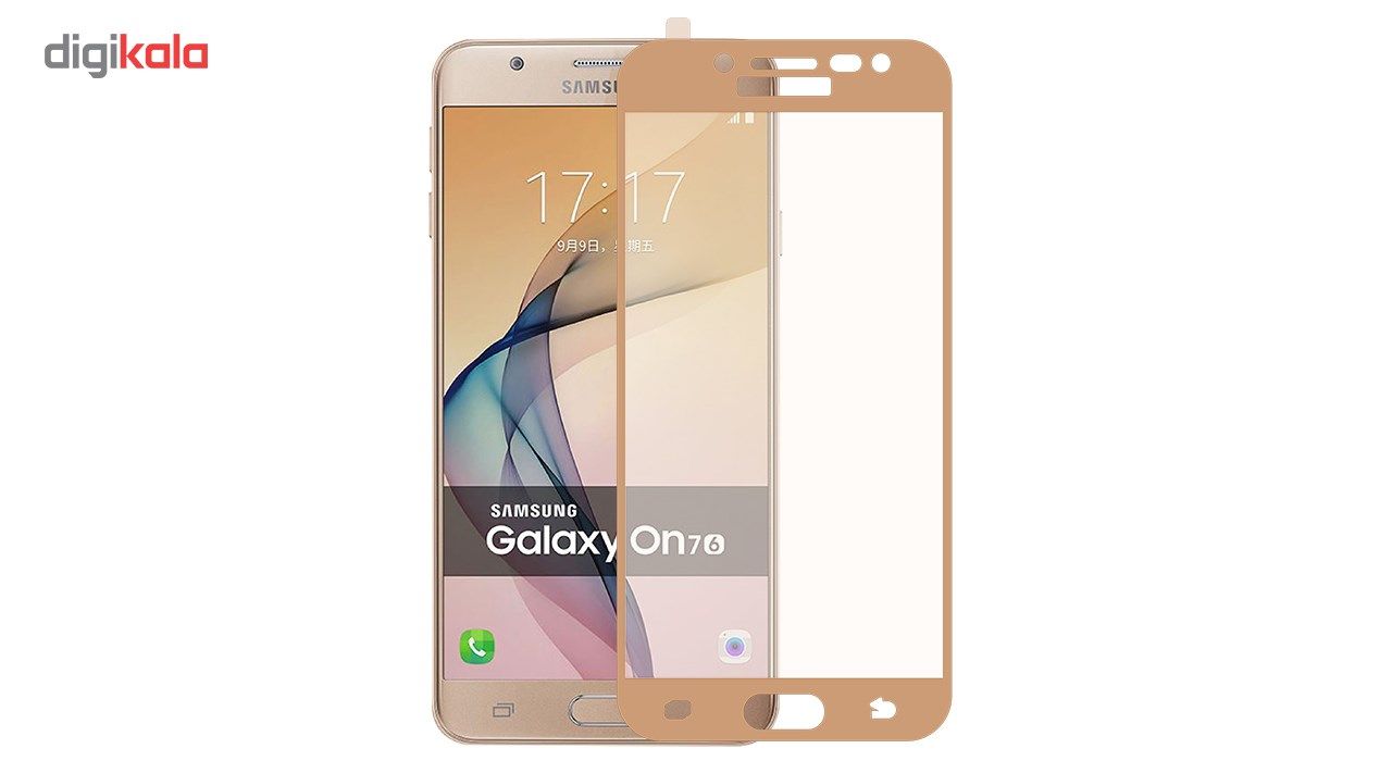 محافظ صفحه نمایش موکول مدل Full Cover 3D Curve مناسب برای گوشی موبایل سامسونگ گلکسی J7 Prime main 1 3
