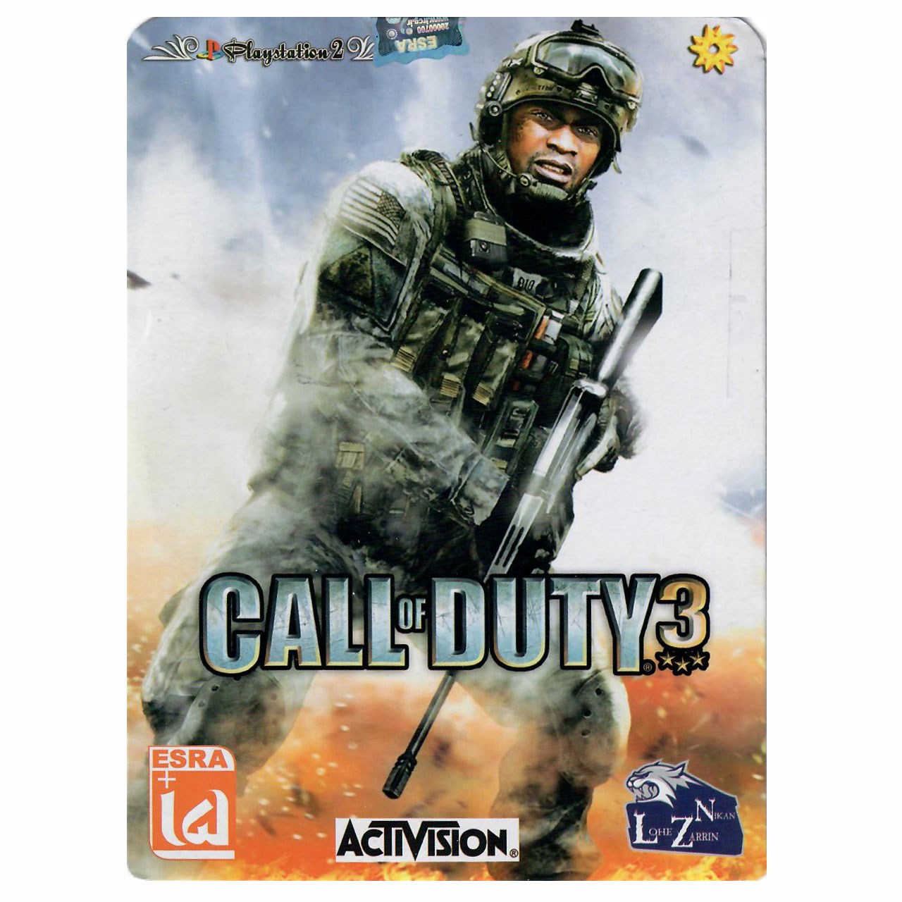 Call of duty modern warfare 3 clearance ps2