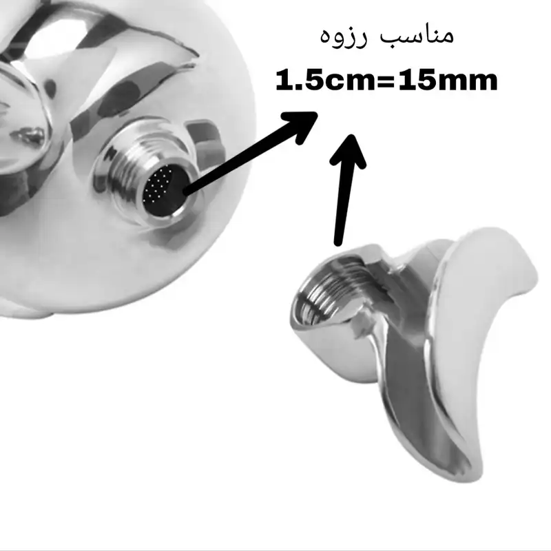 ناودانی پرتافیلتر اسپرسوساز مدل Double