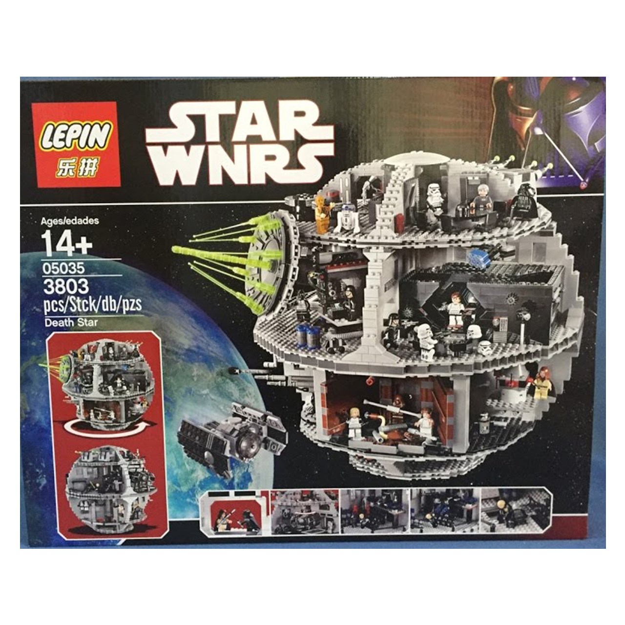 lego 05035