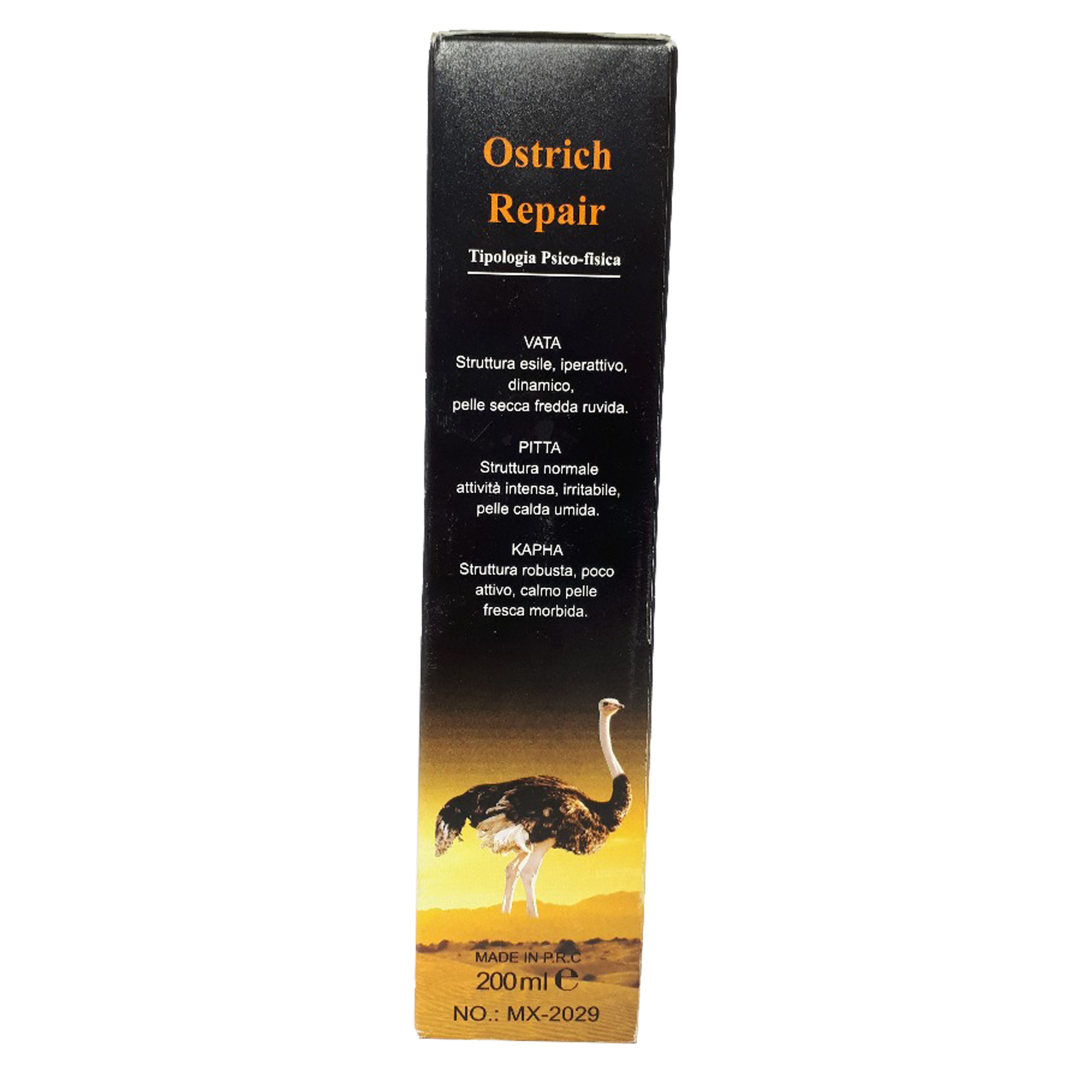 روغن ماساژ بدن مکس لیدی مدل Ostrich Repair حجم 200 میلی لیتر