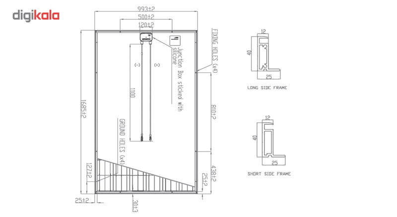 پنل خورشیدی فوتو وات مدل 2450F توان 250 وات