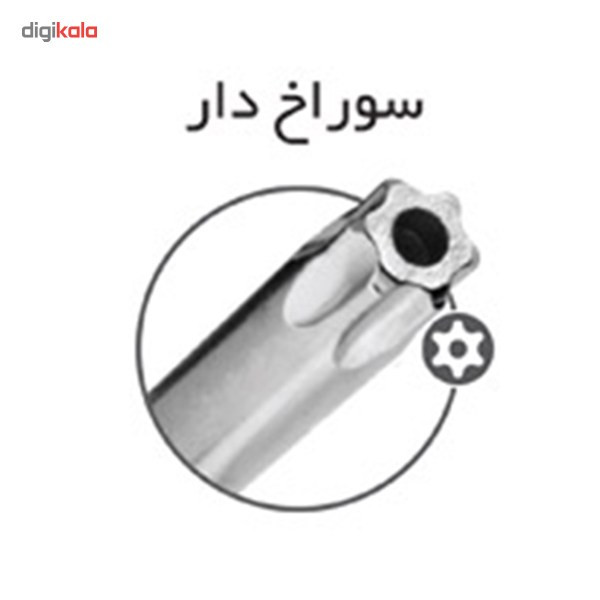 مجموعه 8 عددی آچار ستاره ای تاشو نووا مدل NTK 1140