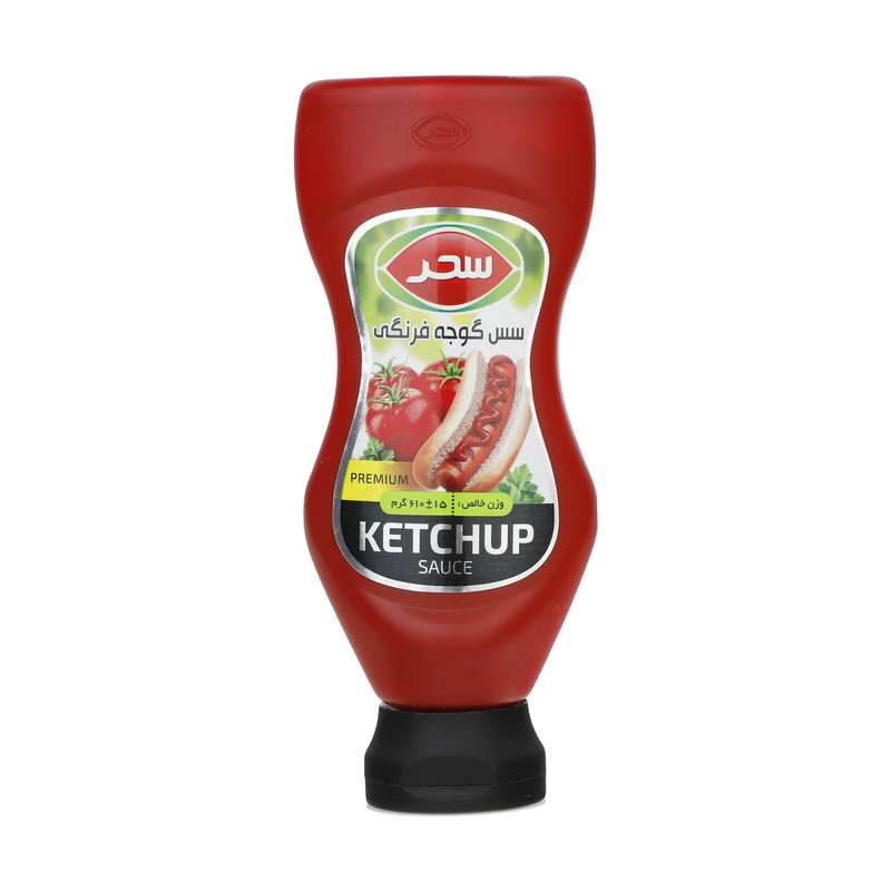 سس گوجه فرنگی سحر - 610 گرم