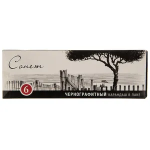 Sonnet Graphite 6B Pack of 6