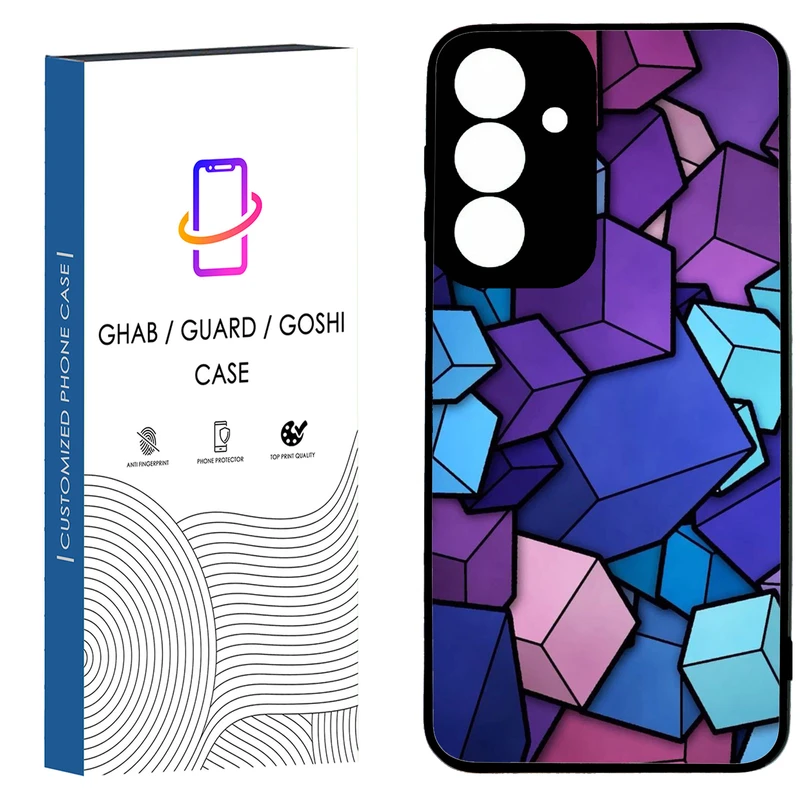 کاور قاب گارد گوشی طرح پسرانه کد 45 - TPU مناسب برای گوشی موبایل سامسونگ Galaxy A05s