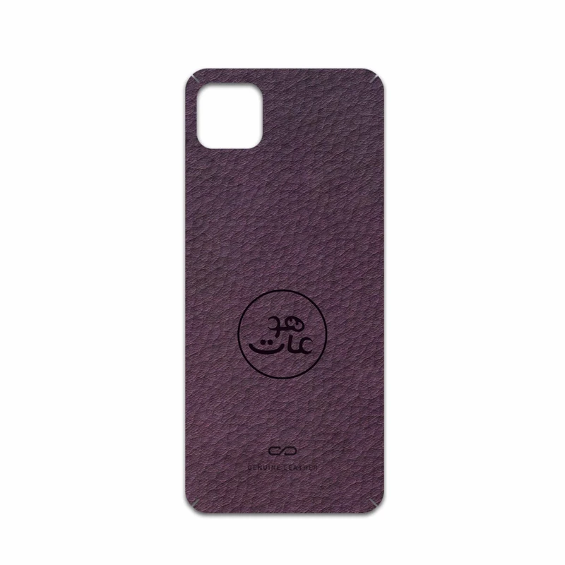 برچسب پوششی ماهوت مدل PL-MAH مناسب برای گوشی موبایل سامسونگ Galaxy A22 5G