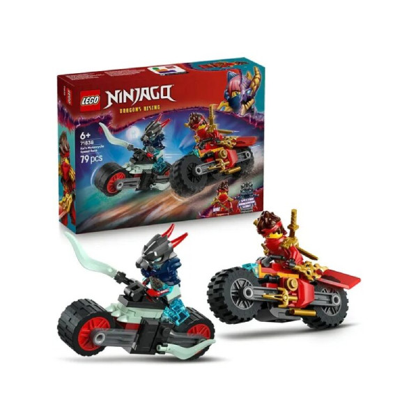 لگو 79 تکه سری نینجاگو مدل Kai’s Motorcycle Speed Race کد 71838