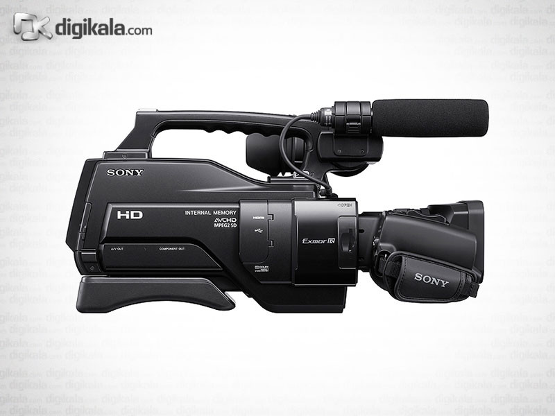 sony mc 1500 price