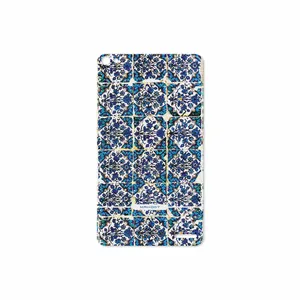 MAHOOT Iran-Tile1 Cover Sticker for Huawei Mediapad X2 2015