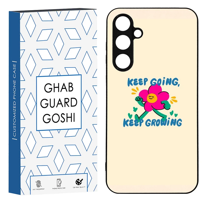 کاور قاب گارد گوشی طرح خوشحال کد TPU-248 مناسب برای گوشی موبایل سامسونگ Galaxy S23 fe