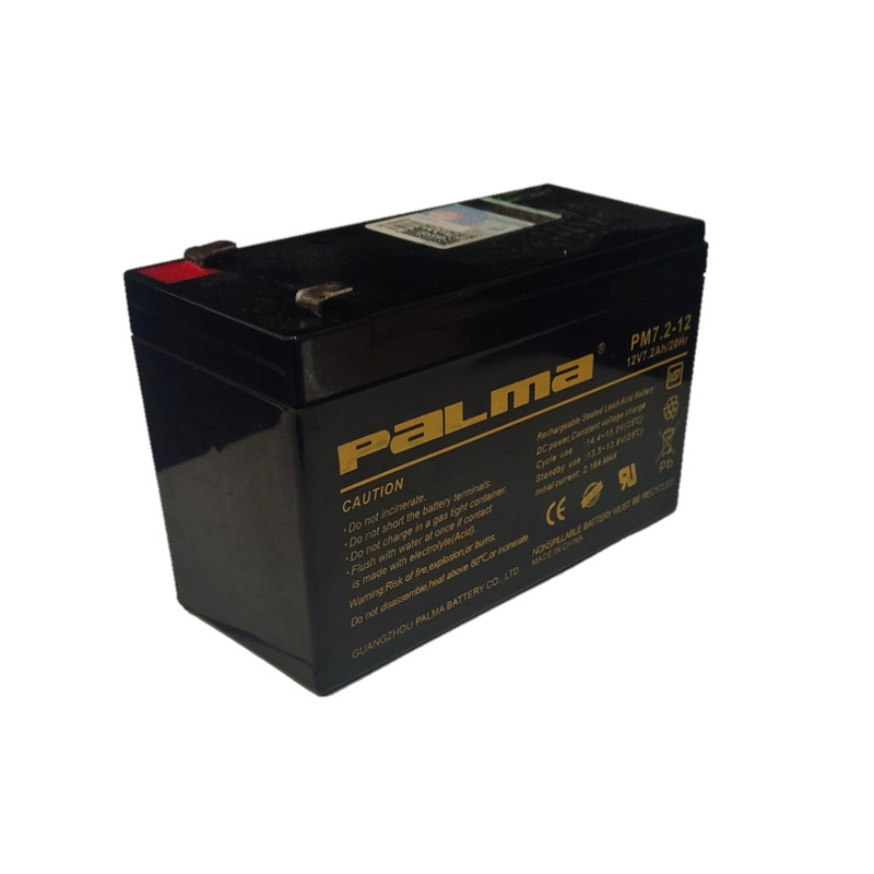 باطری دزدگیری پالما مدل pm7.2 باطری دزدگیری پالما مدل pm7.2